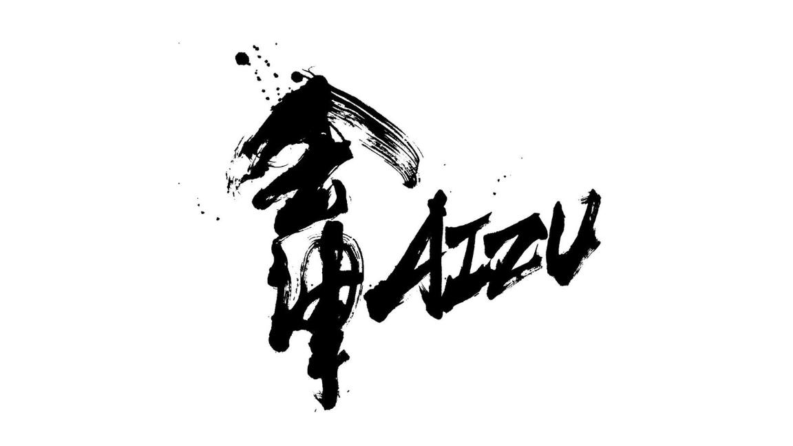 AIZU vol.15 standard feature image