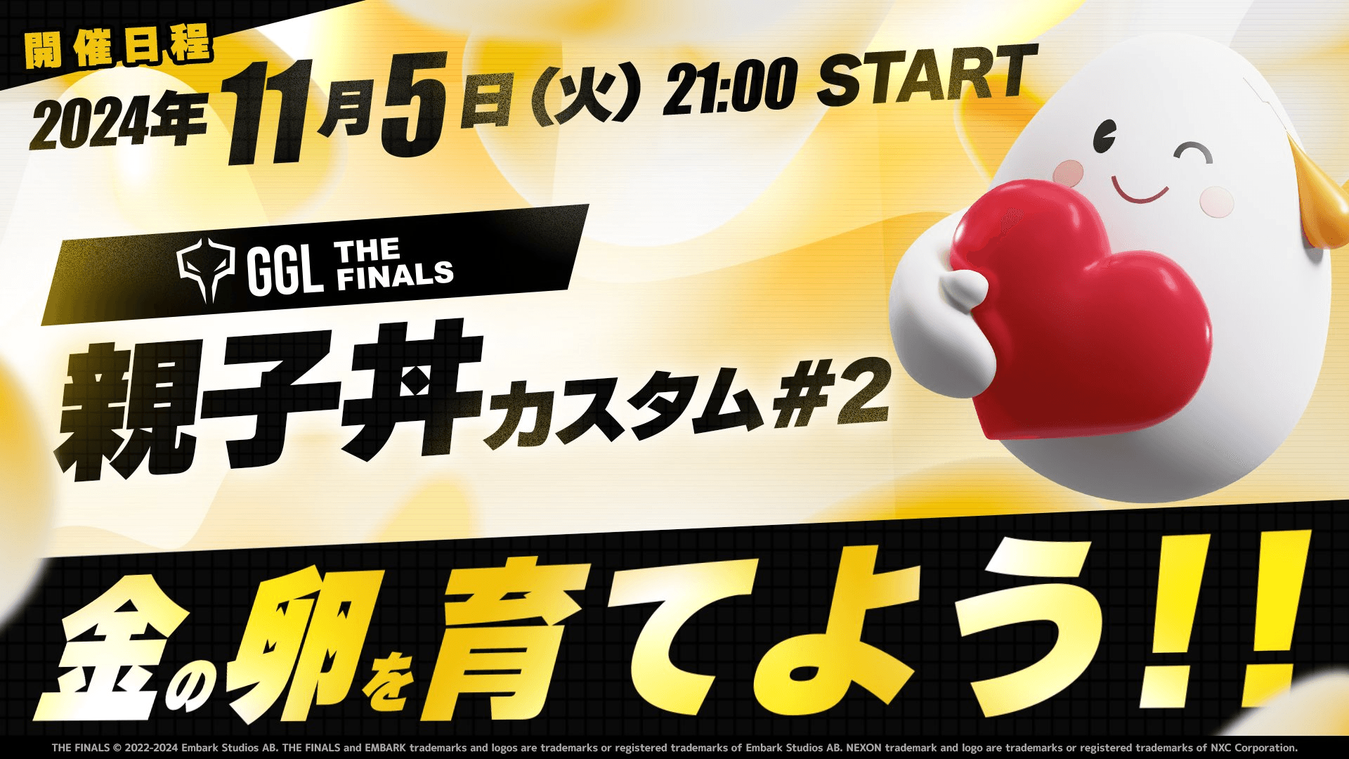 GGL THE FINALS 親子丼カスタム #2 feature image