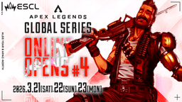 ALGS Year 6 | APAC-North Online Open #4