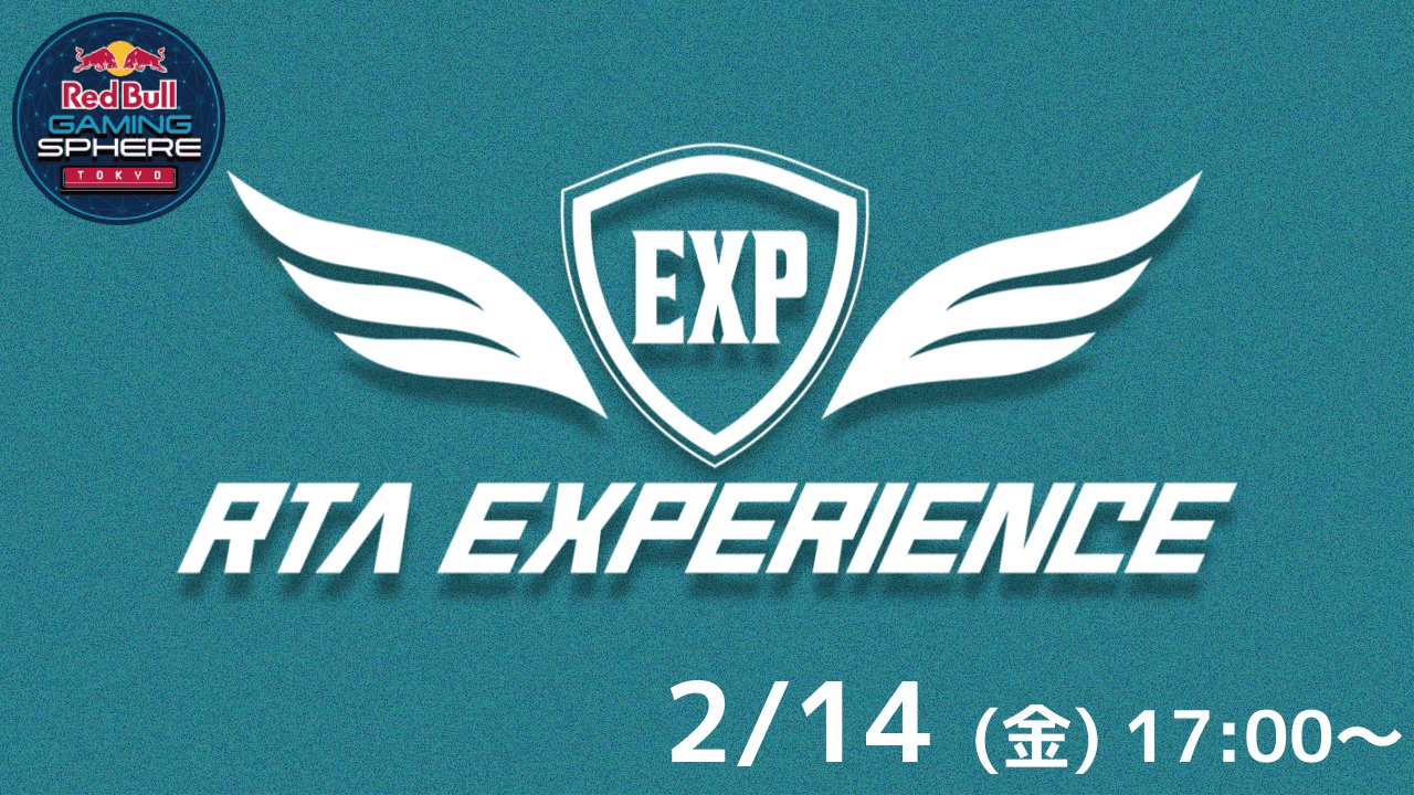 RTA EXPERIENCE #20の見出し画像