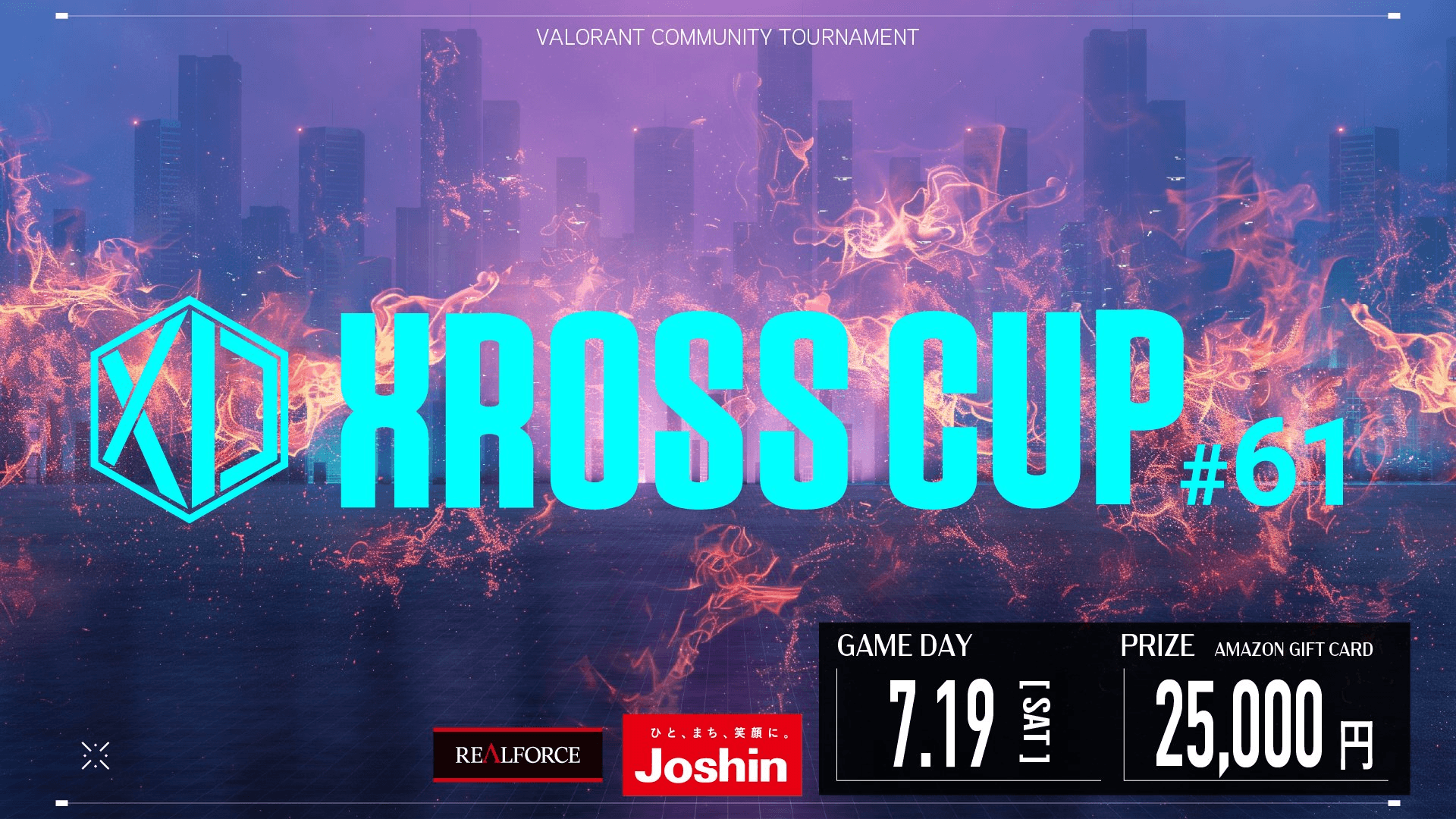 VALORANT Xross Cup 61 feature image