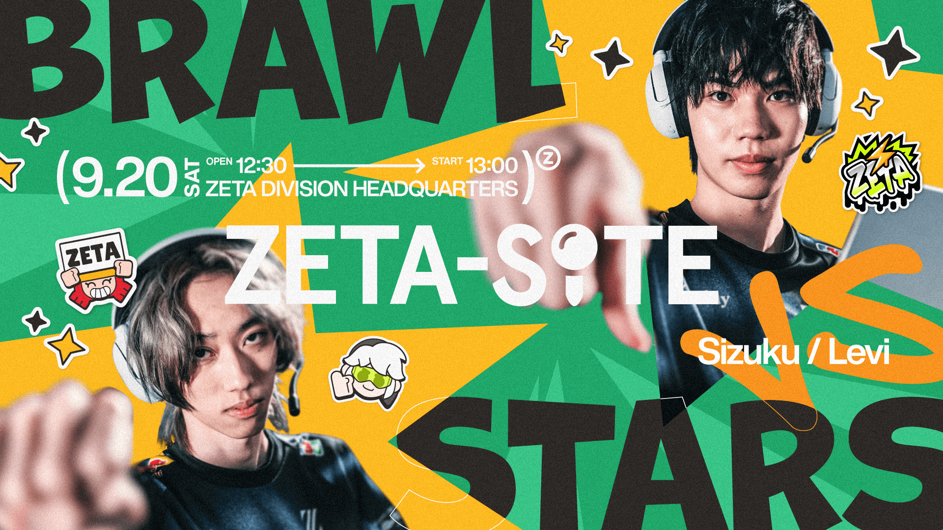 ZETA-SITE BRAWL STARS VS