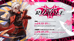 KZHCUP RUMBLE in STREET FIGHTER 6