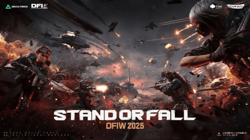 2025 Delta Force Invitational: Warfare