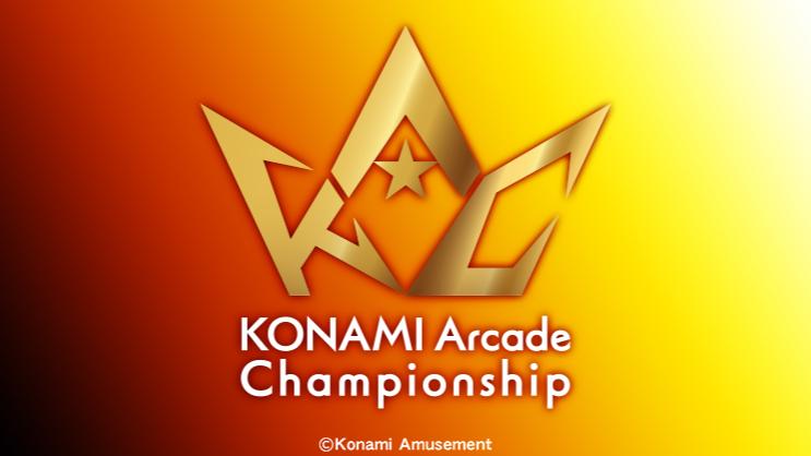 KONAMI Arcade Championship(2023)の見出し画像