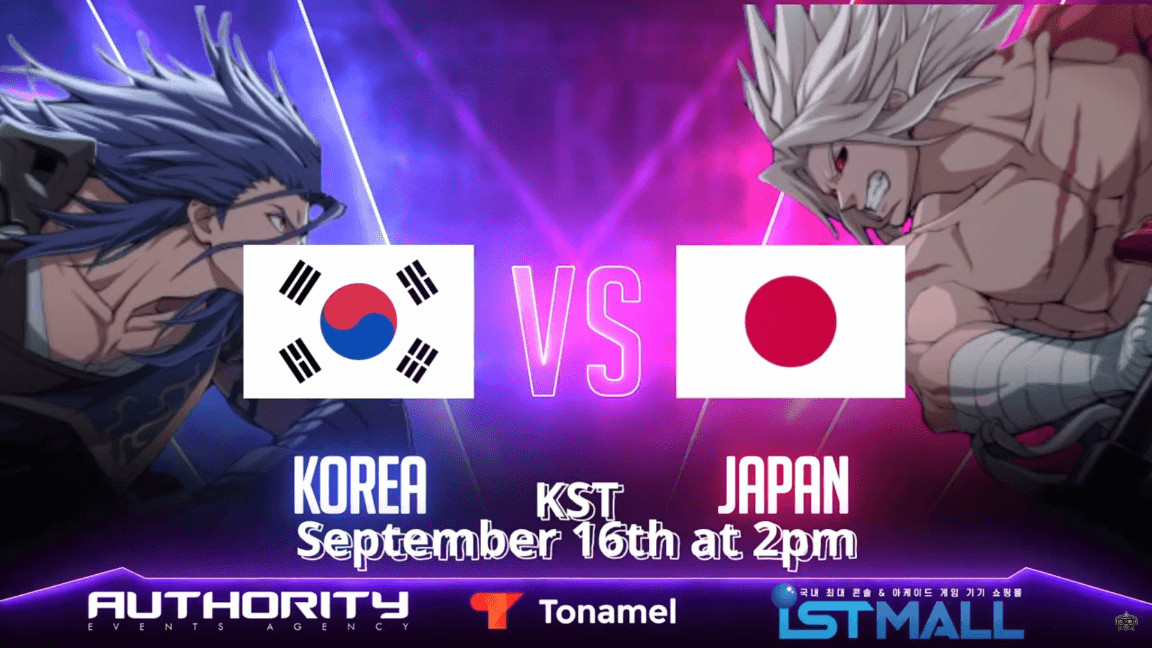 [DNF DUEL] Japan vs koreaの見出し画像