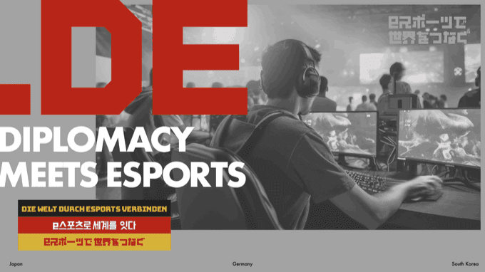 .DE Diplomacy Meets Esports