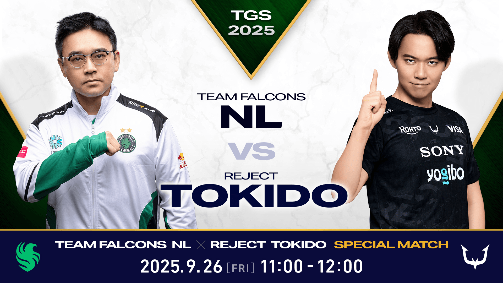 TeamFalcons NL x REJECT Tokido Special Match