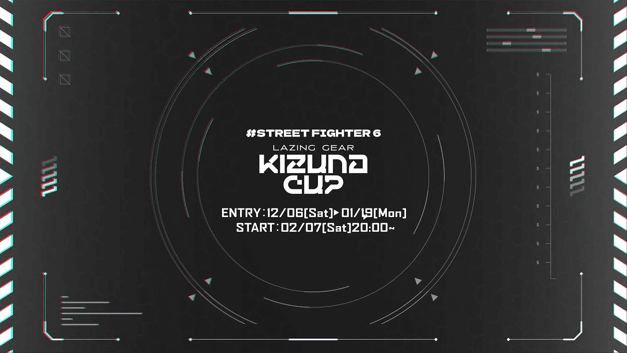 STREET FIGHTER 6 れじぎあ！KIZUNA CUP #4