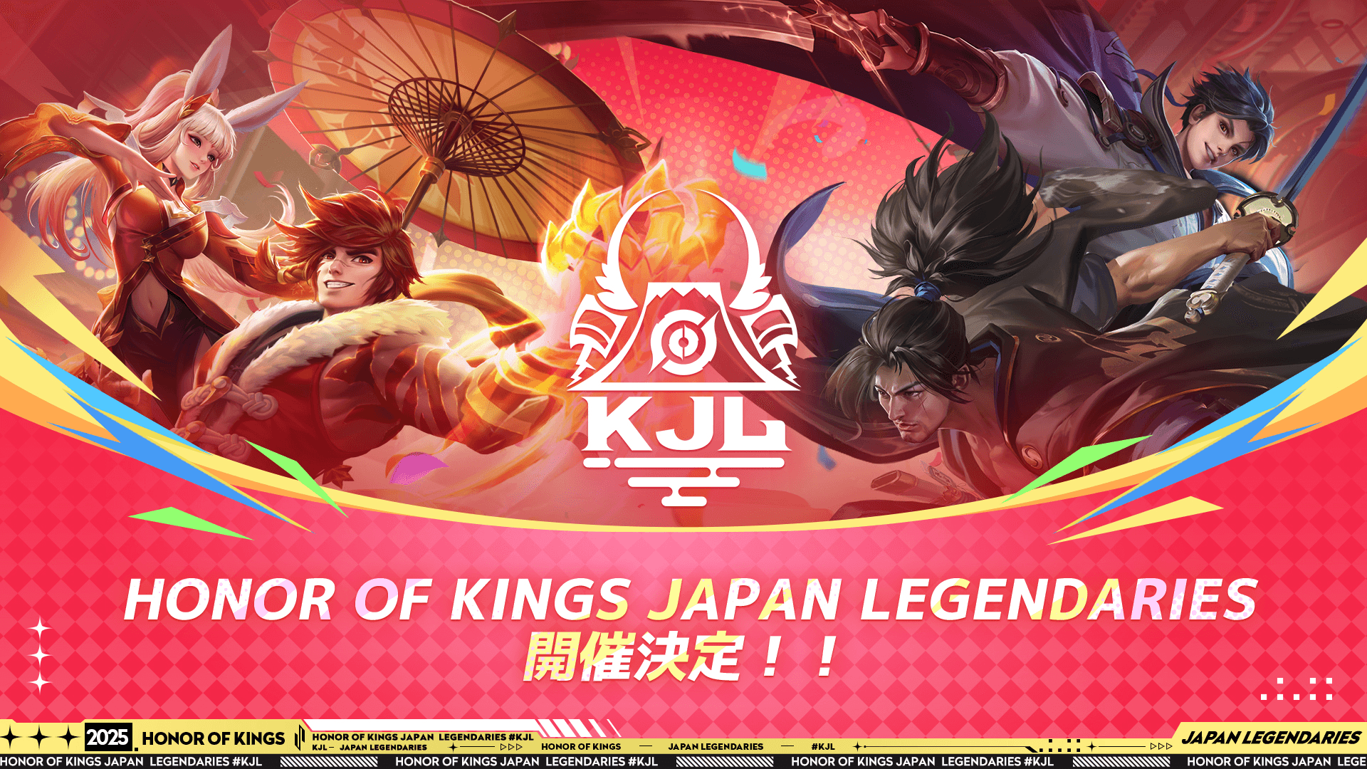 Honor of Kings Japan Legendaries feature image