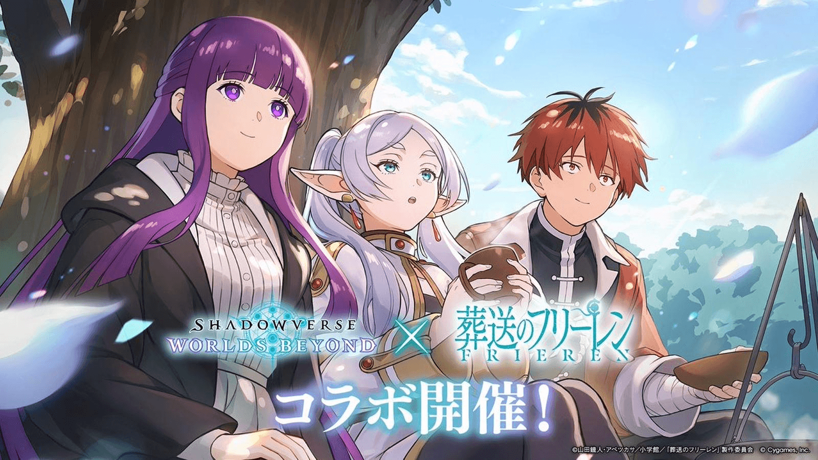 第7回 ポチョムキン山本杯 夜の部