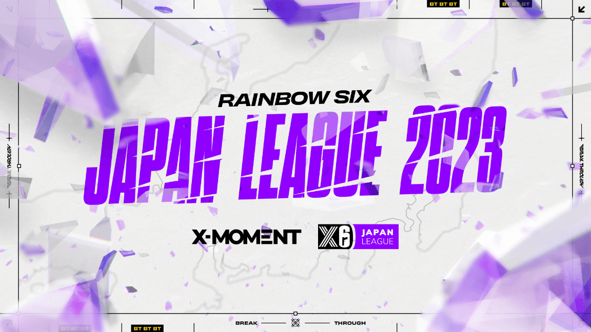 Rainbow Six Japan League 2023 Season2 feature image
