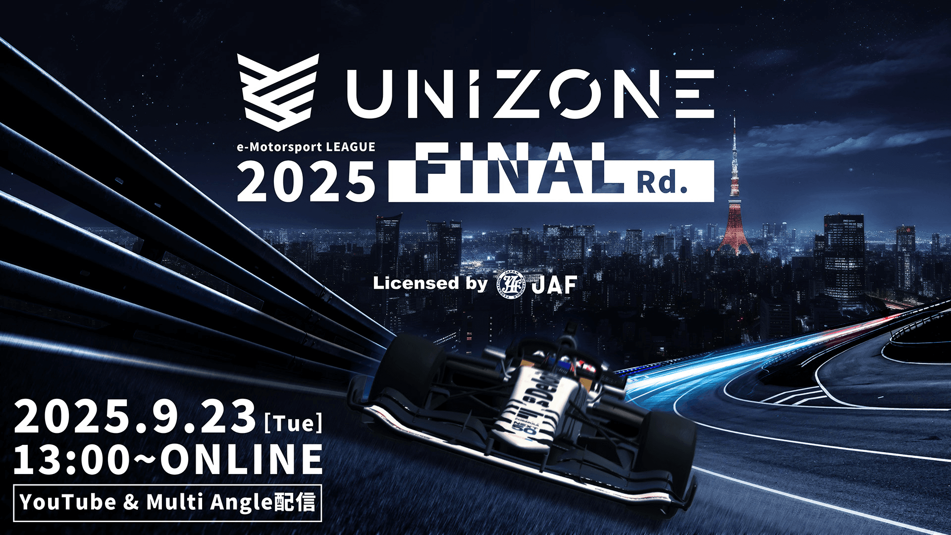 UNIZONE e-Motorsport League 2025 FINAL Round
