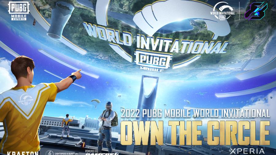 2022 PUBG MOBILE World Invitationalの見出し画像