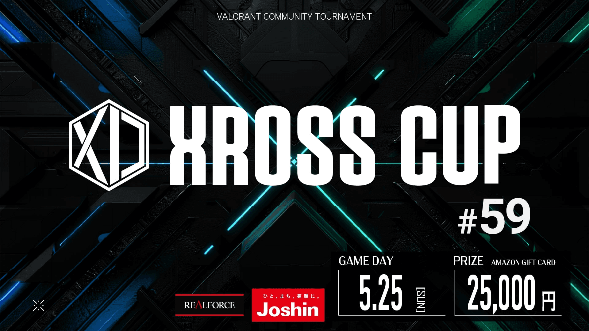 VALORANT Xross Cup 59の見出し画像