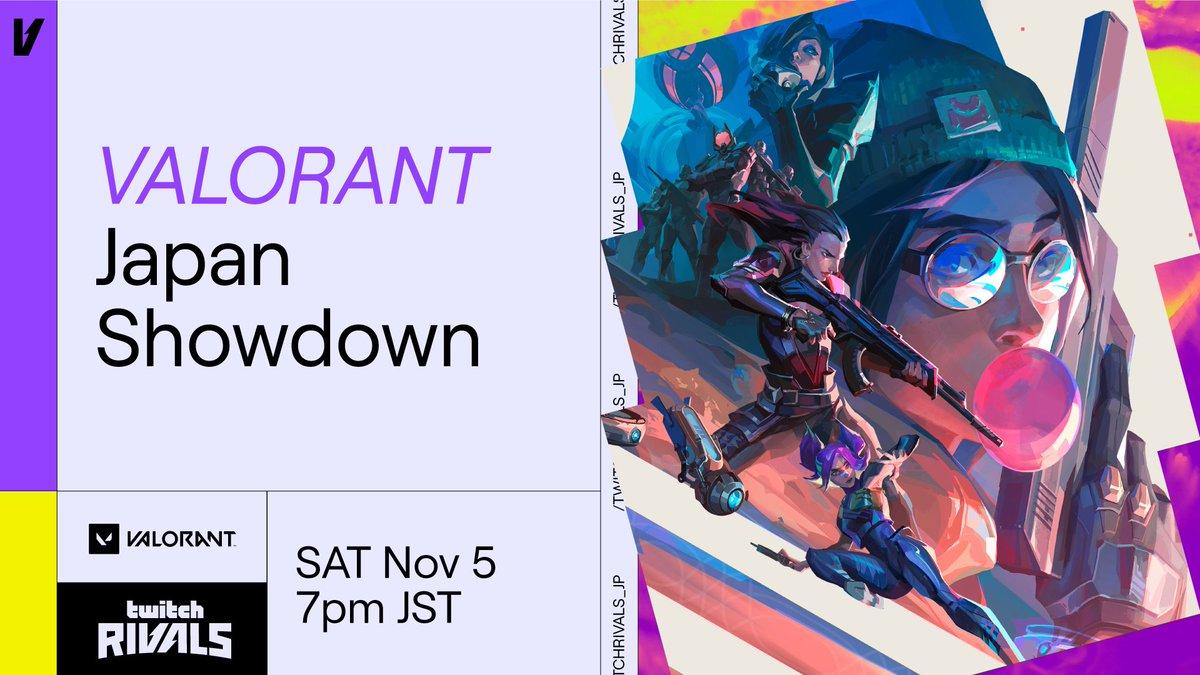 Twitch Rivals: VALORANT Showdown Japan feature image