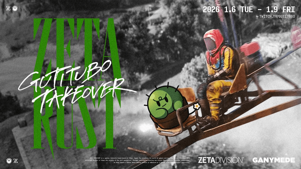 ZETA RUST : GUTITUBO TAKEOVER