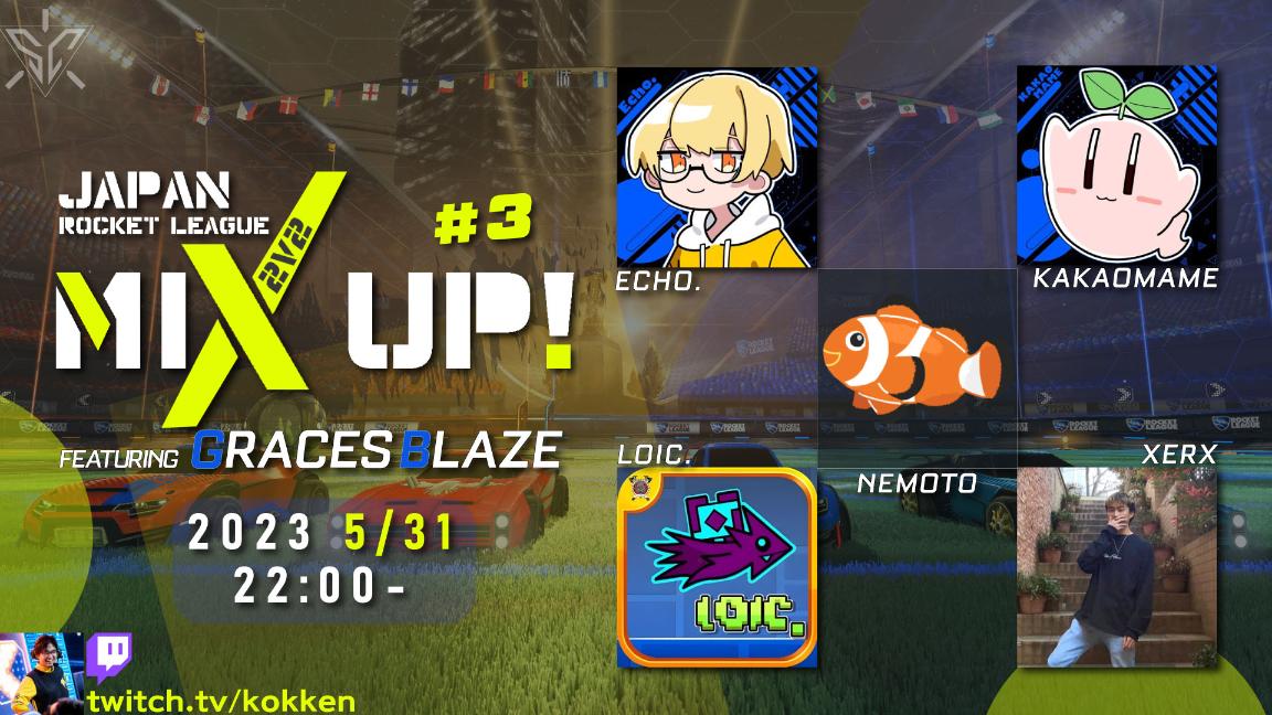 RLJP 2v2 MixUp #3 featuring GRACESBLAZE feature image