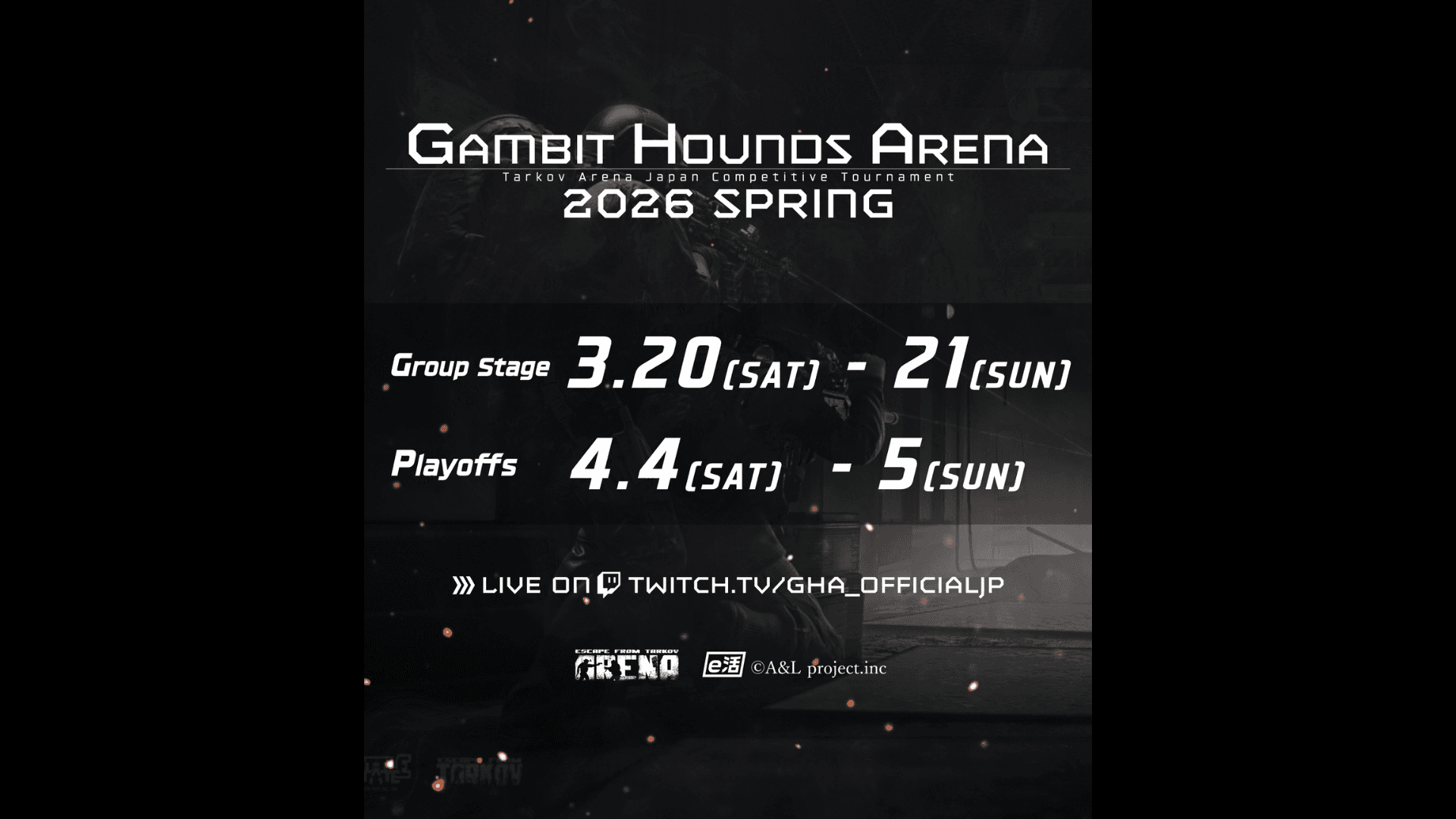 Gambit Hounds Arena 2026 Spring
