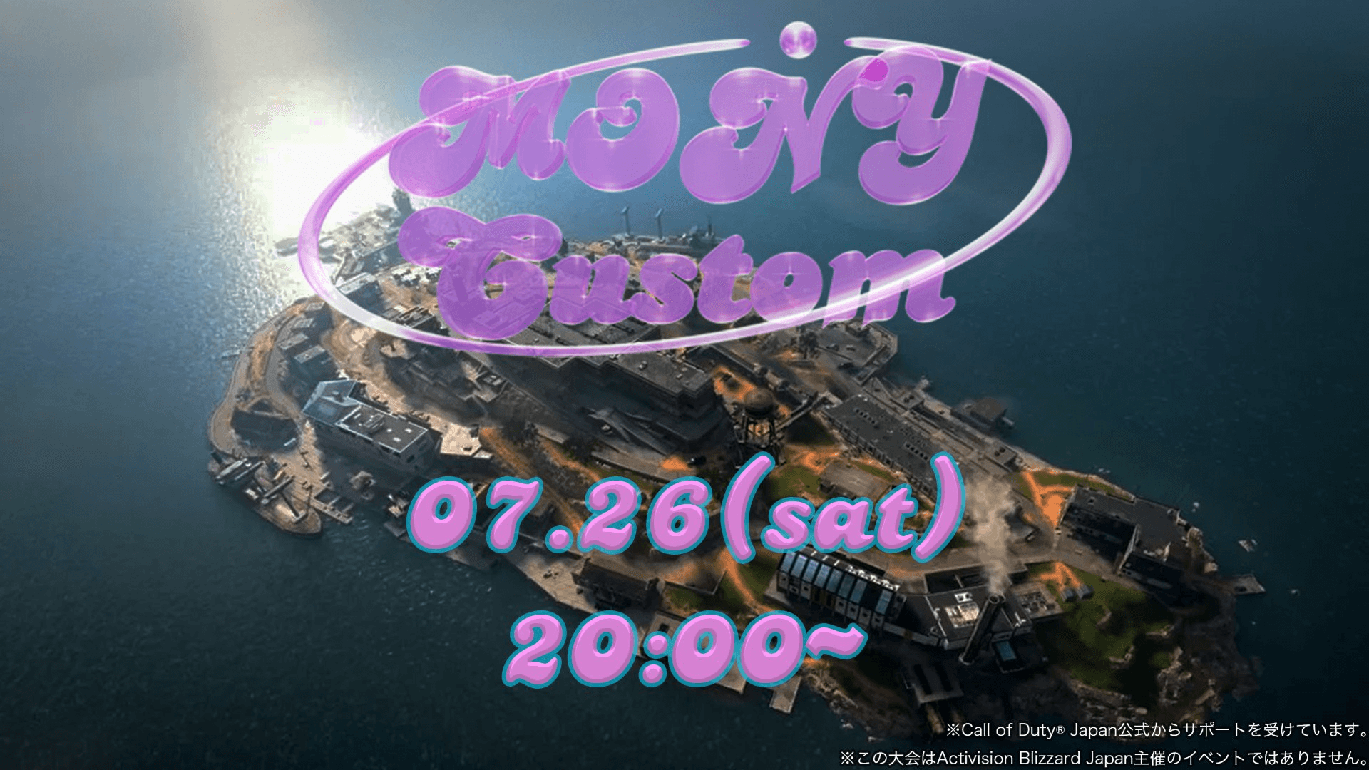 MONY CUSTOM Rebirth Island CUP Trioの見出し画像
