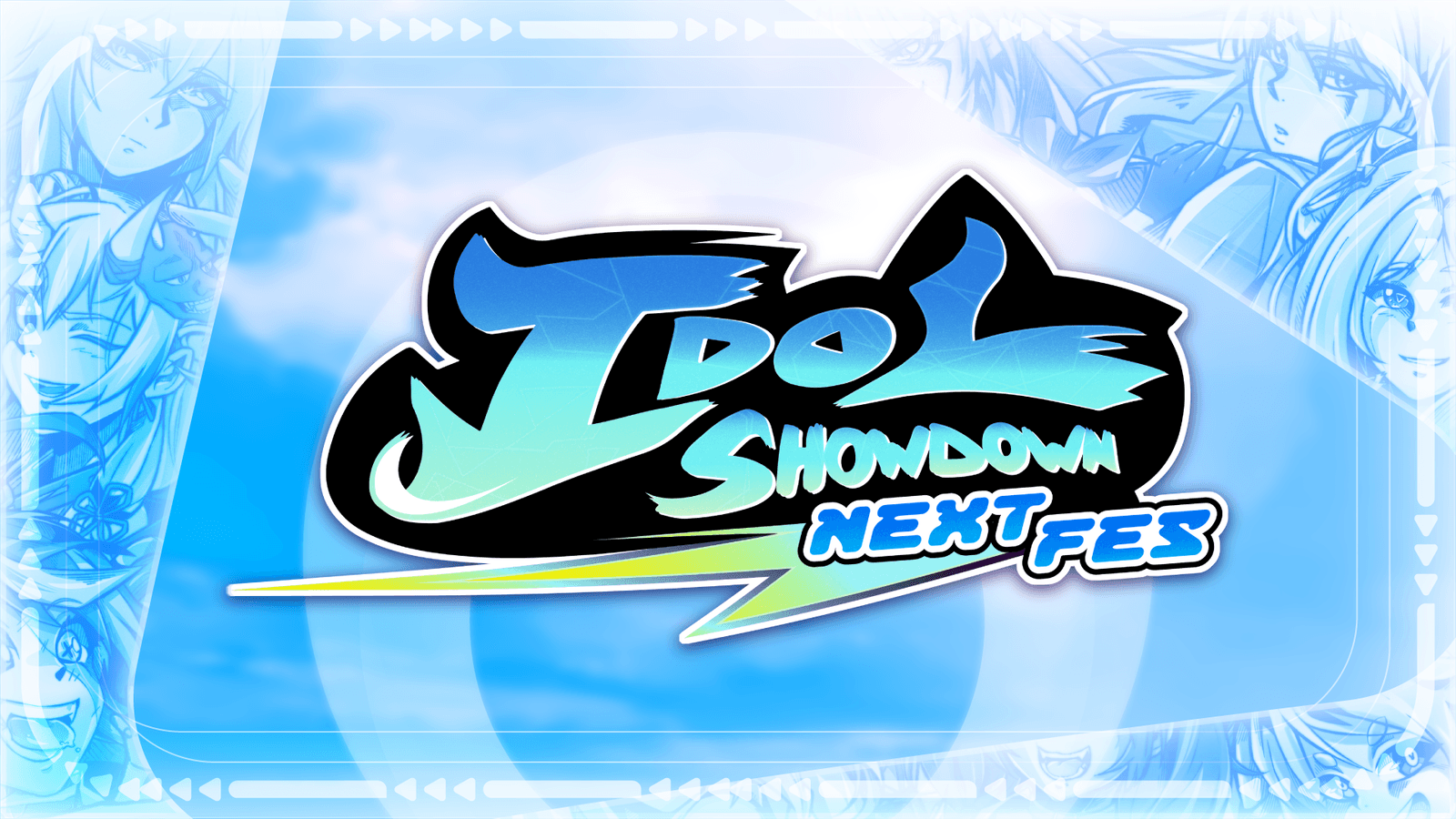 Saturday Night Showdown vol.38の見出し画像