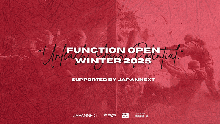 Rainbow Six Siege Function OPEN Winter 2025 Supported by JAPANNEXTの見出し画像