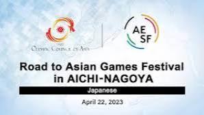 Road to Asian Games Festival in AICHI-NAGOYAの見出し画像