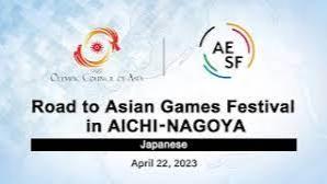 Road to Asian Games Festival in AICHI-NAGOYA feature image