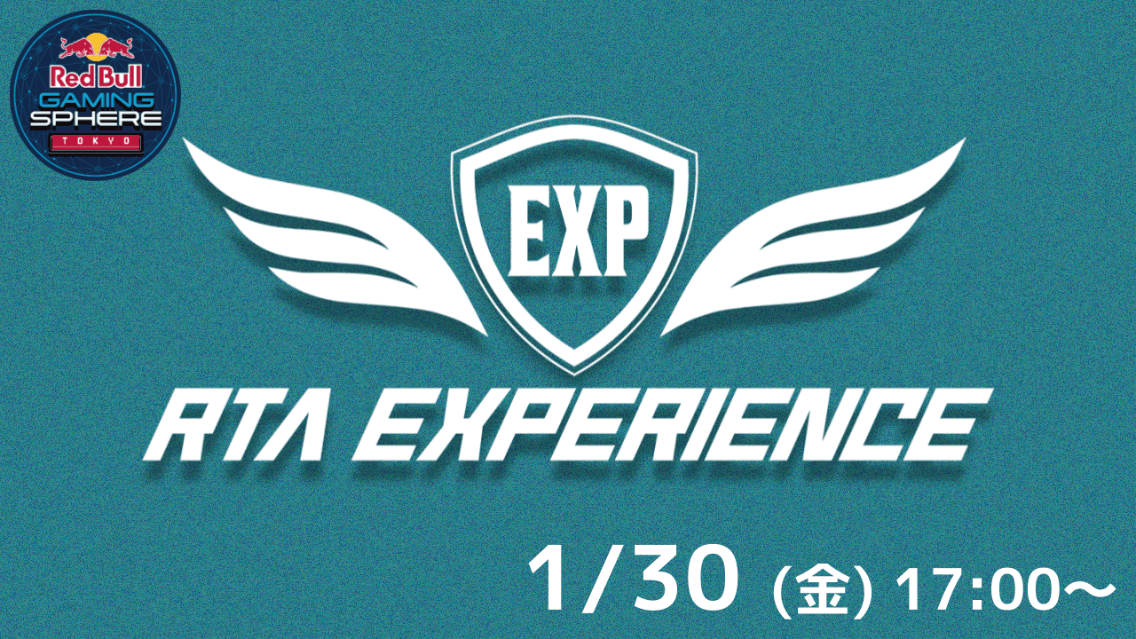 RTA EXPERIENCE #31