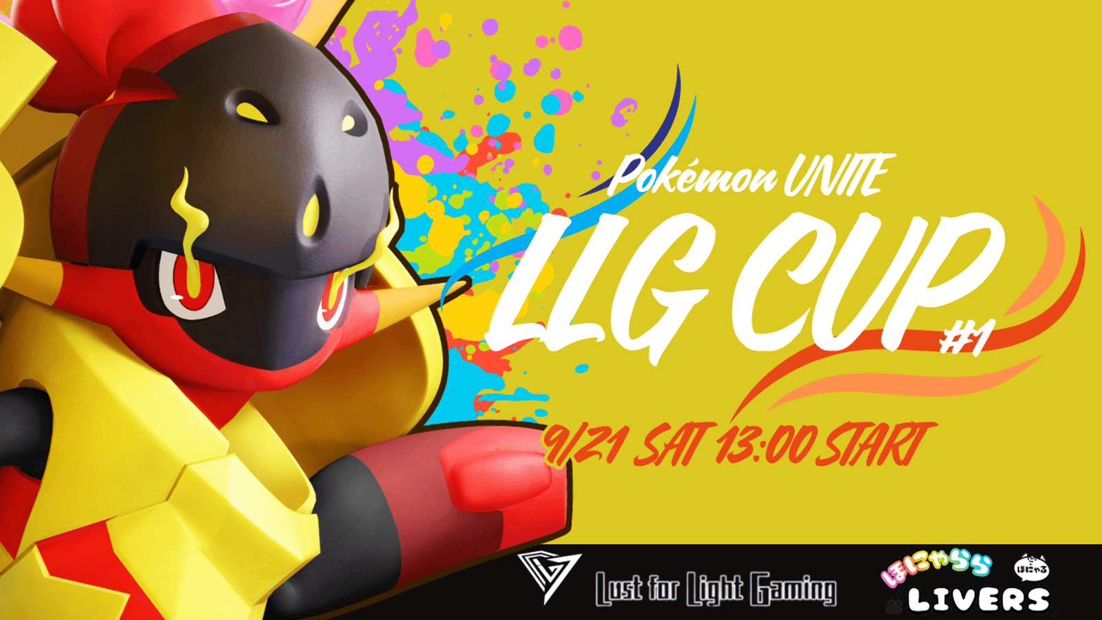 Pokémon UNITE LLG CUP Vol.1の見出し画像