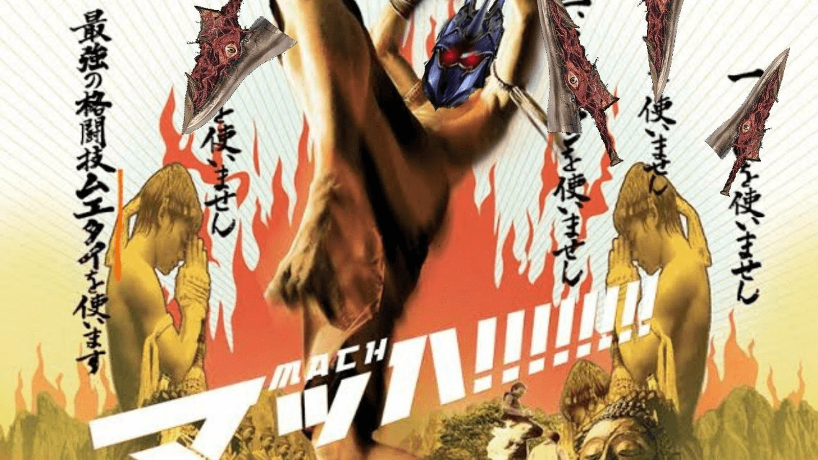 第37回　soulcaliburⅥ　steam　online　tournamentの見出し画像