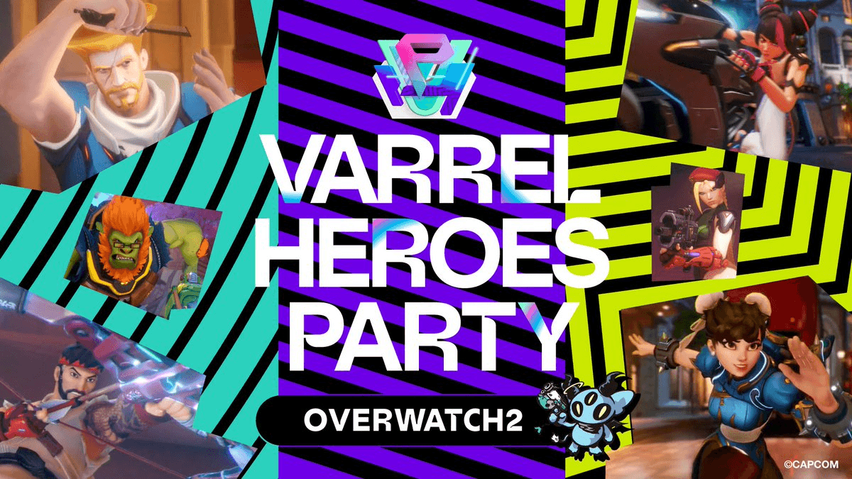 VARREL HEROES PARTY OVERWATCH 2の見出し画像