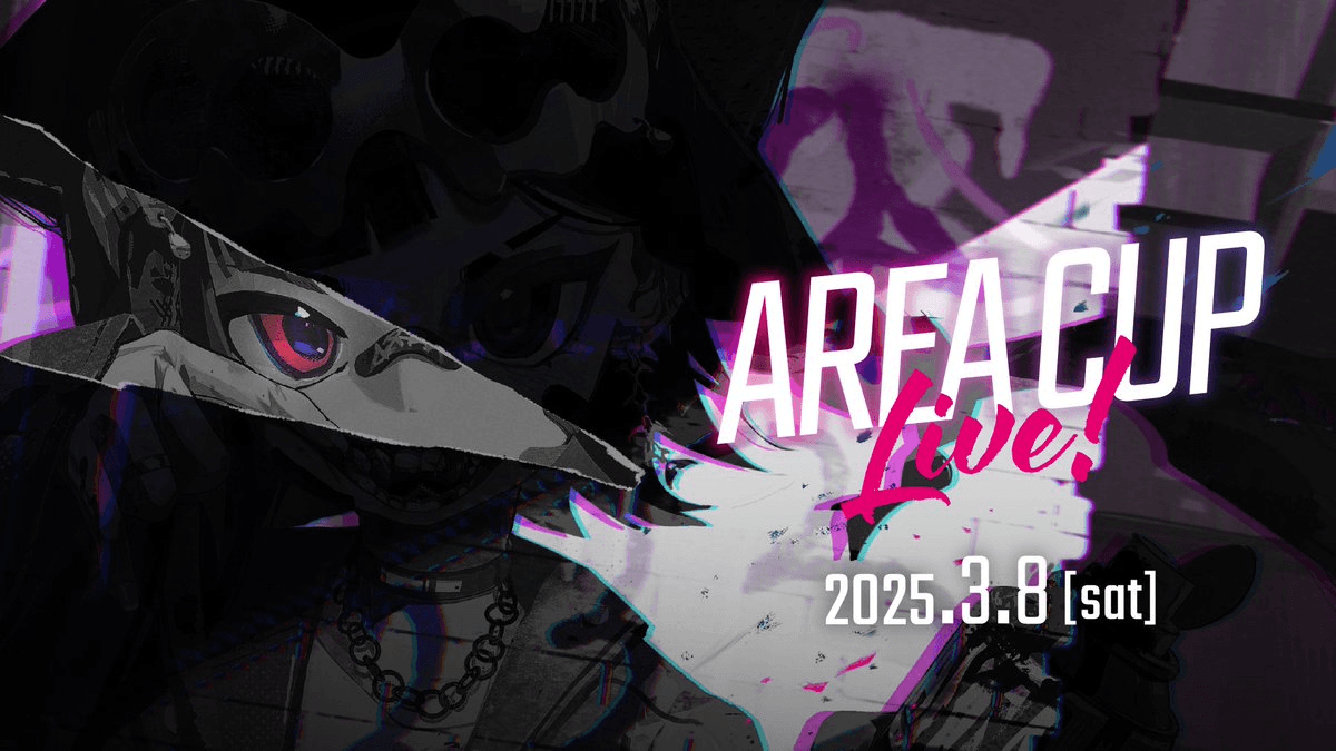 AREA CUP Live!の見出し画像