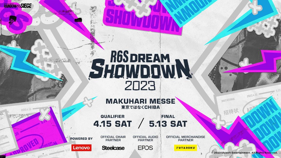 R6S Dream Showdown 2023の見出し画像