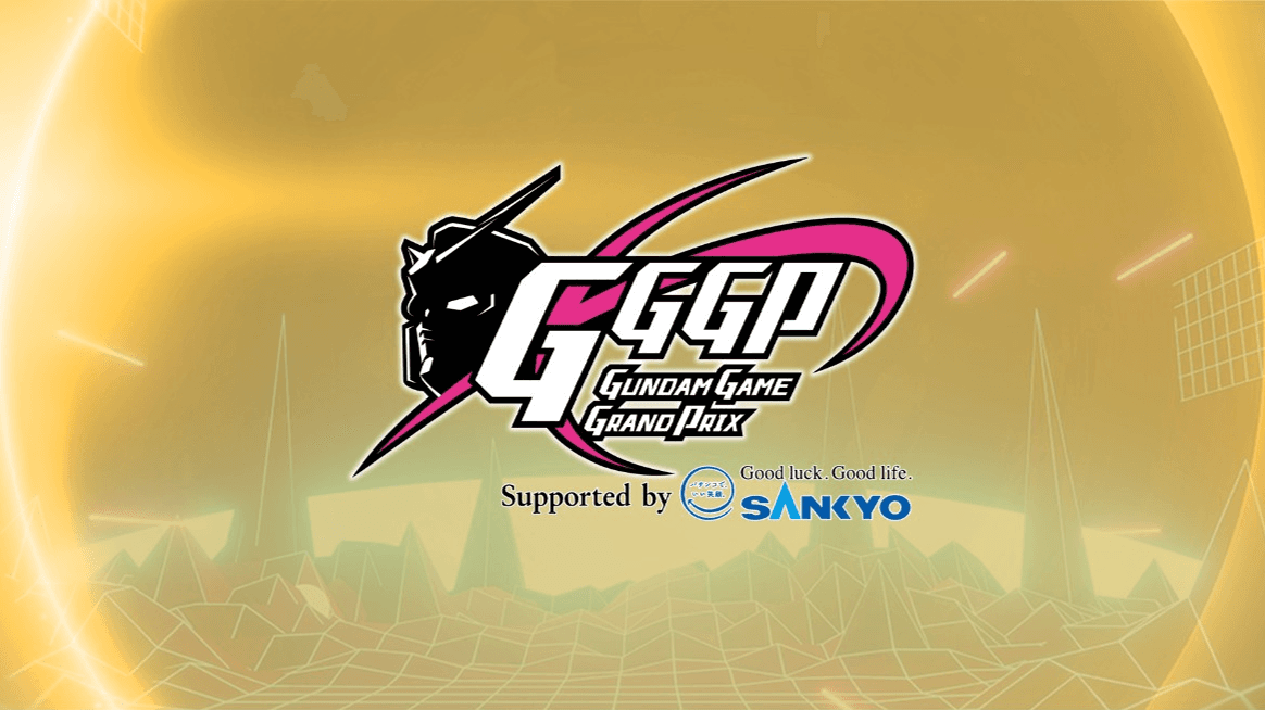 GGGP 2024の見出し画像