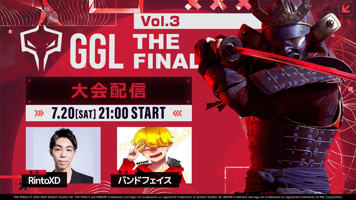 GGL THE FINALS VOL.3の見出し画像