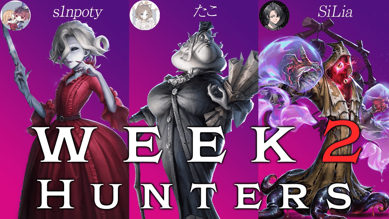 魔王挑戦大会 WEEK2の見出し画像