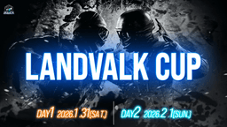 Land Valk CUP#1