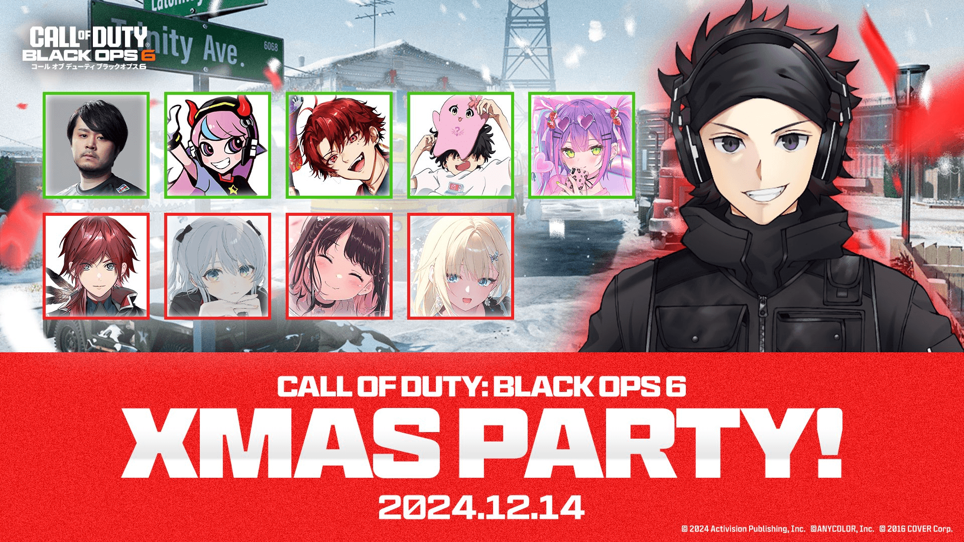 CoD:BO6『Xmas PARTY』 feature image