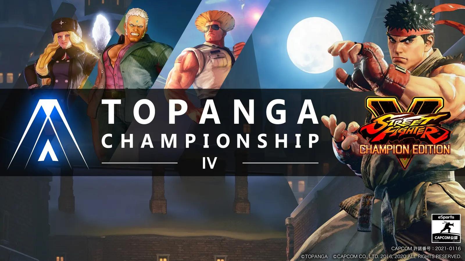 第4期 TOPANGA CHAMPIONSHIPの見出し画像