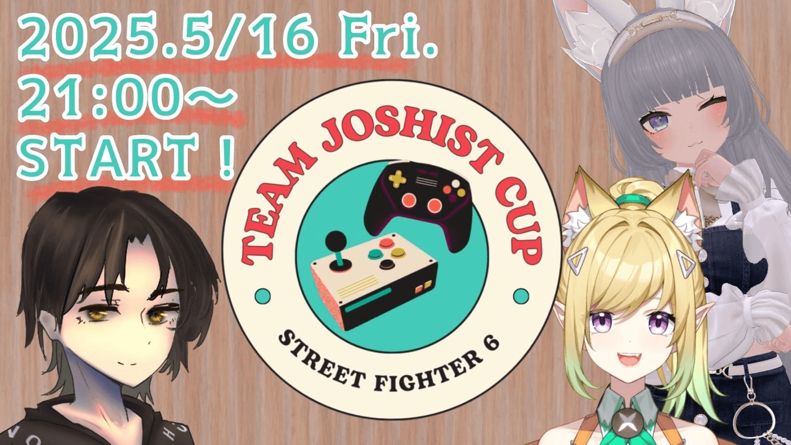 TeamJOSHIST杯の見出し画像