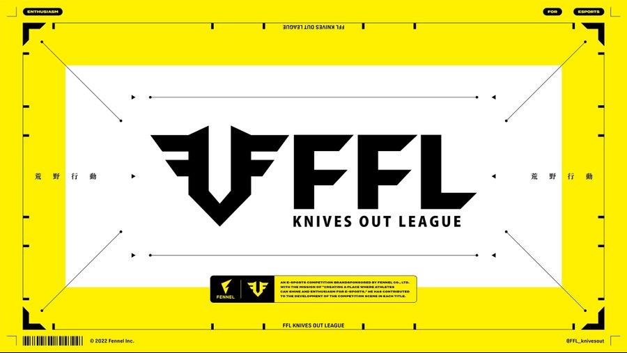 FFL 荒野行動本戦 feature image