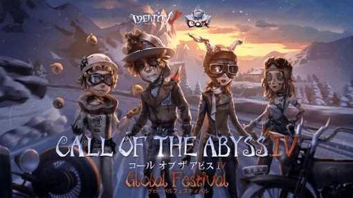 CALL OF THE ABYSS IV Global Festivalの見出し画像