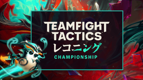 「TFT: Reckoning Championship」の日本地域予選の見出し画像