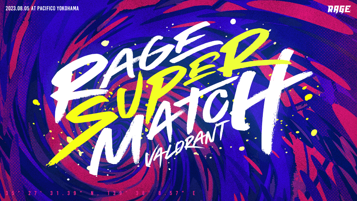 RAGE SUPER MATCH feature image