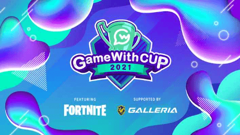 GameWith CUP FEATURING Fortnite vol. 1 SUPPORTED BY GALLERIAの見出し画像