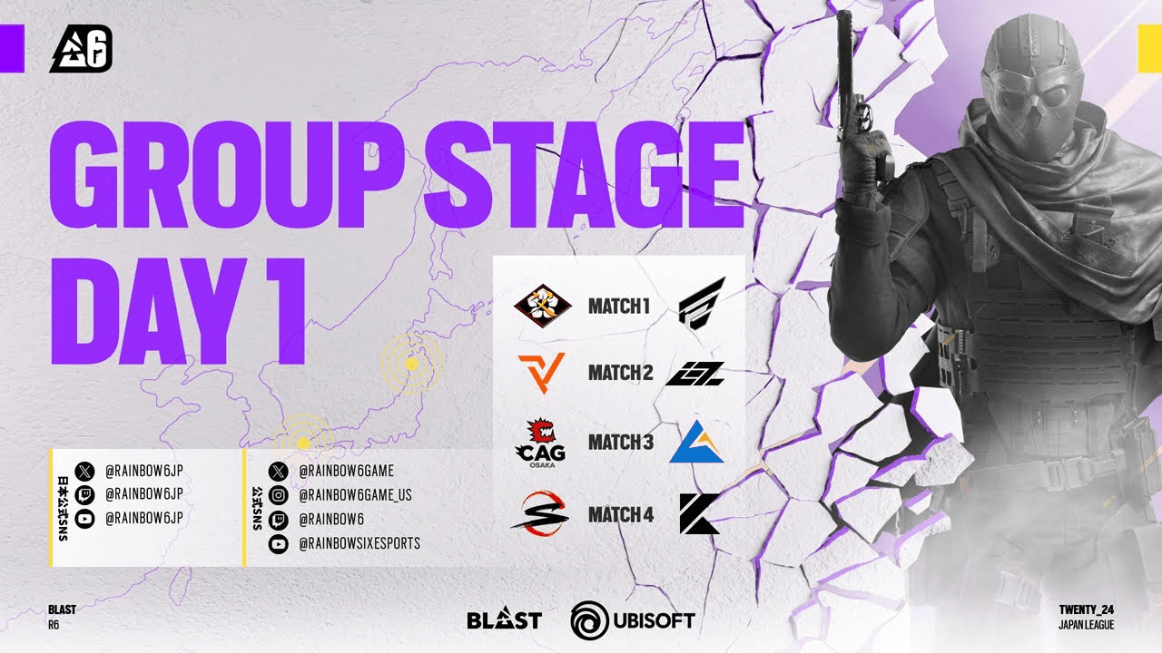 BLAST R6 Japan League 2024 Stage 1の見出し画像