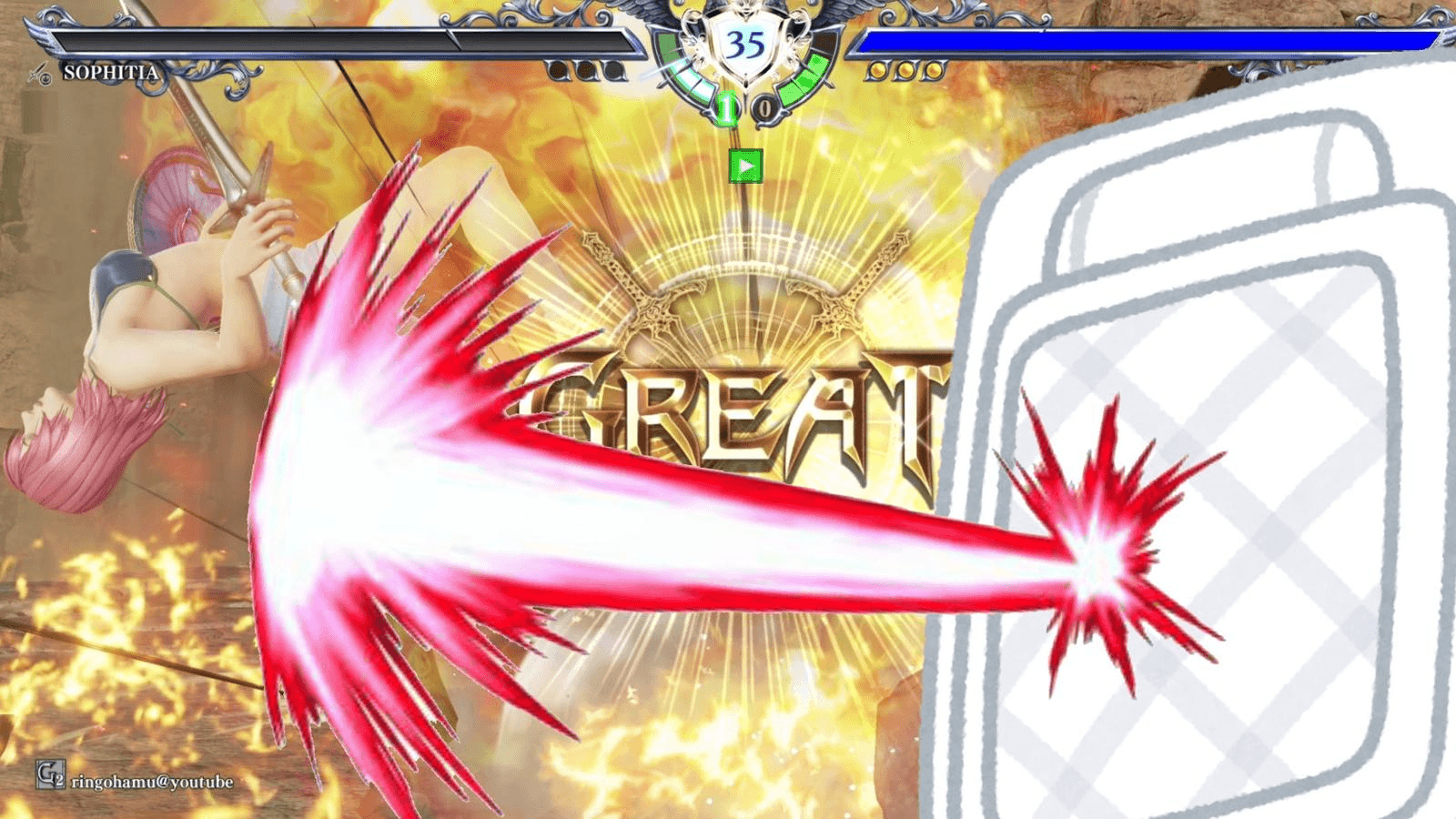 ソウルキャリバー６　忘年会大会