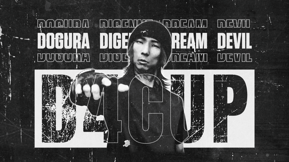 【D4CUP】 -DOGURA DIGENNE DREAM DEVIL-
