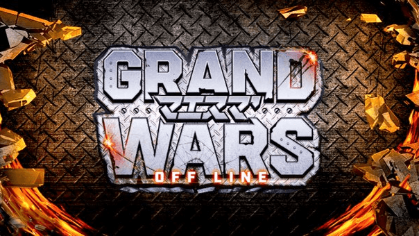 マエスマ'GRAND WARS feature image